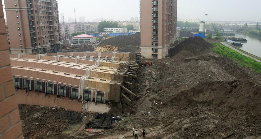 خسارت مهندسی